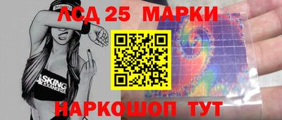 гашиш Бузулук