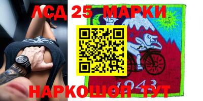 гашиш Бузулук
