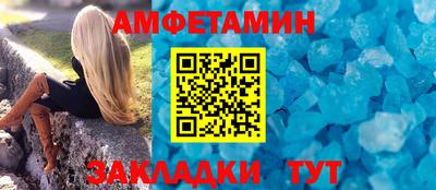 гашишное масло Бугуруслан