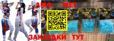 гашишное масло Бугуруслан