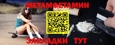 гашиш Бузулук