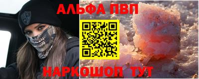 гашиш Бузулук