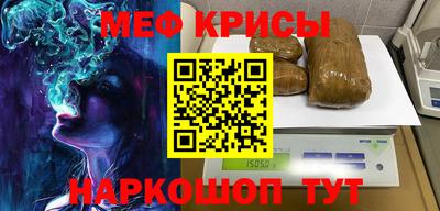 гашиш Бузулук
