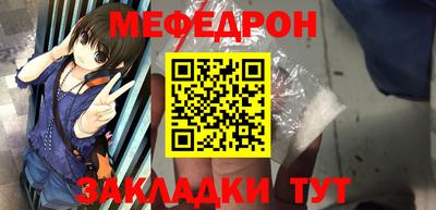 гашишное масло Бугуруслан